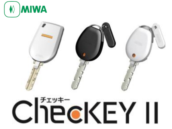 今月のおすすめ商品