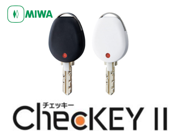 今月のおすすめ商品